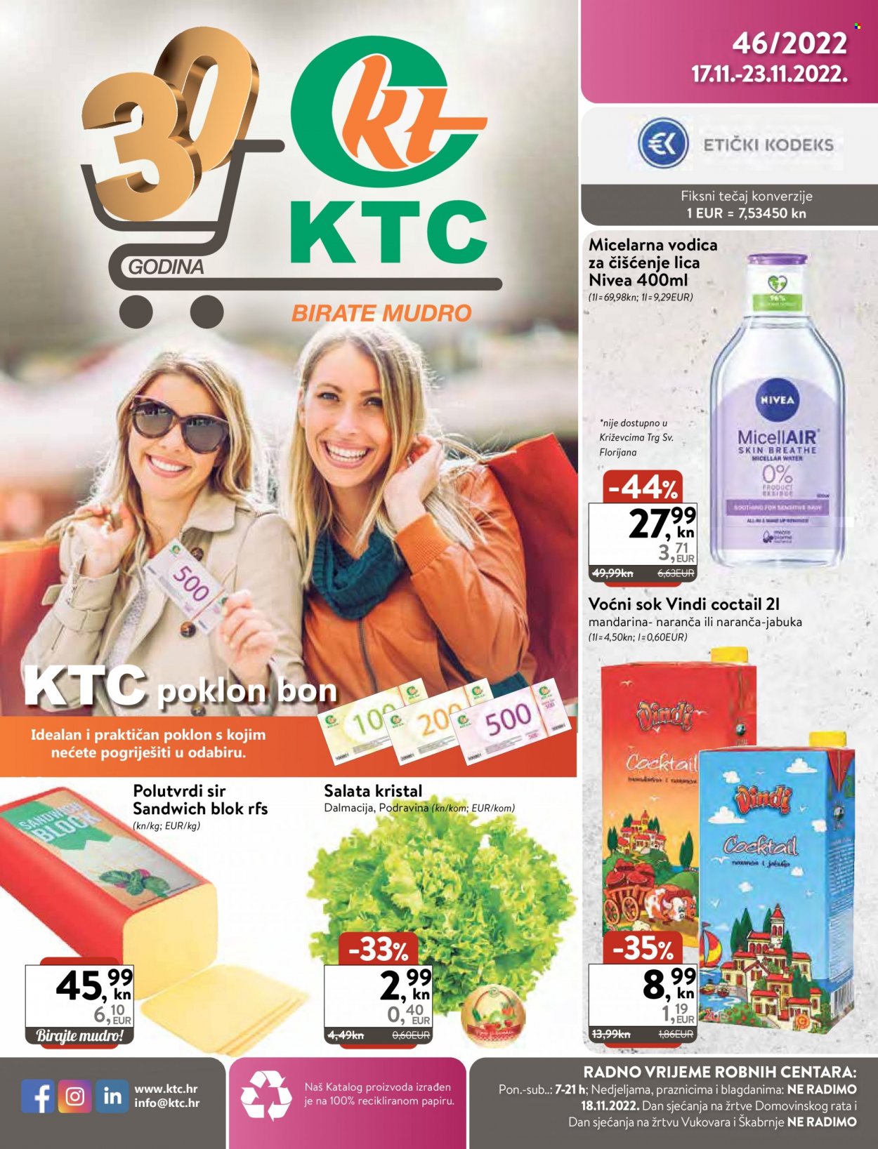 KTC katalog - 17.11.2022. - 23.11.2022. Stranica 1