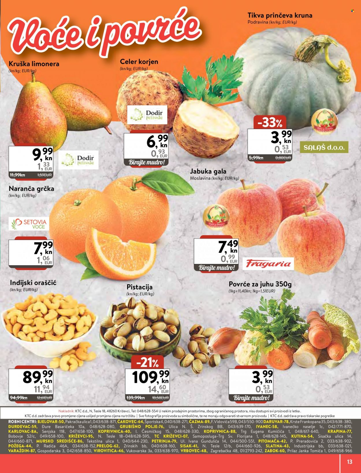 KTC katalog - 17.11.2022. - 23.11.2022. Stranica 13