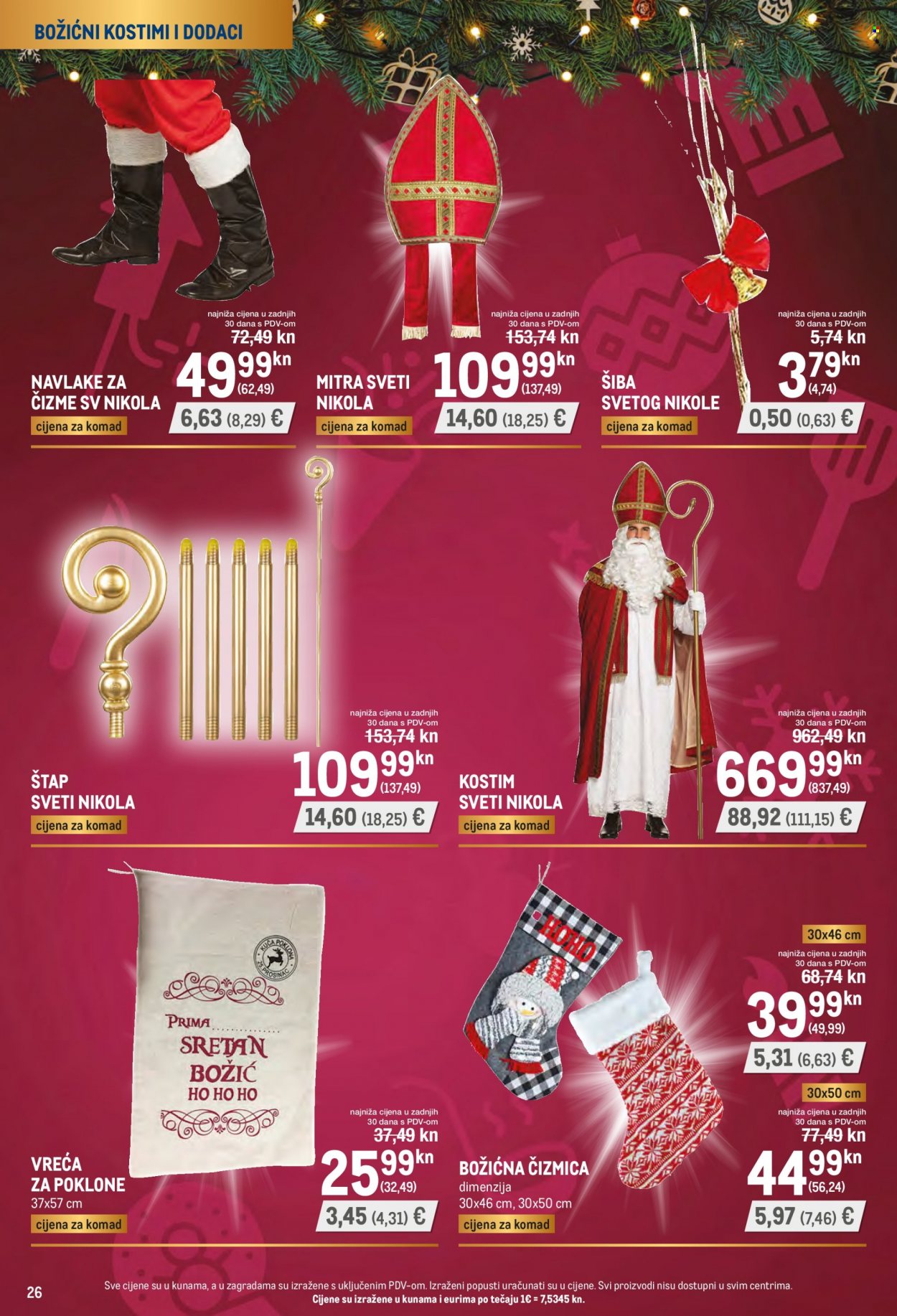 Metro katalog - 17.11.2022. - 31.12.2022. Stranica 26