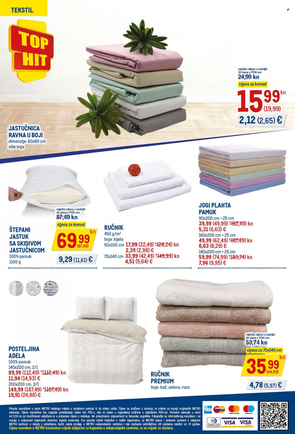Metro katalog - 17.11.2022. - 30.11.2022. Stranica 16