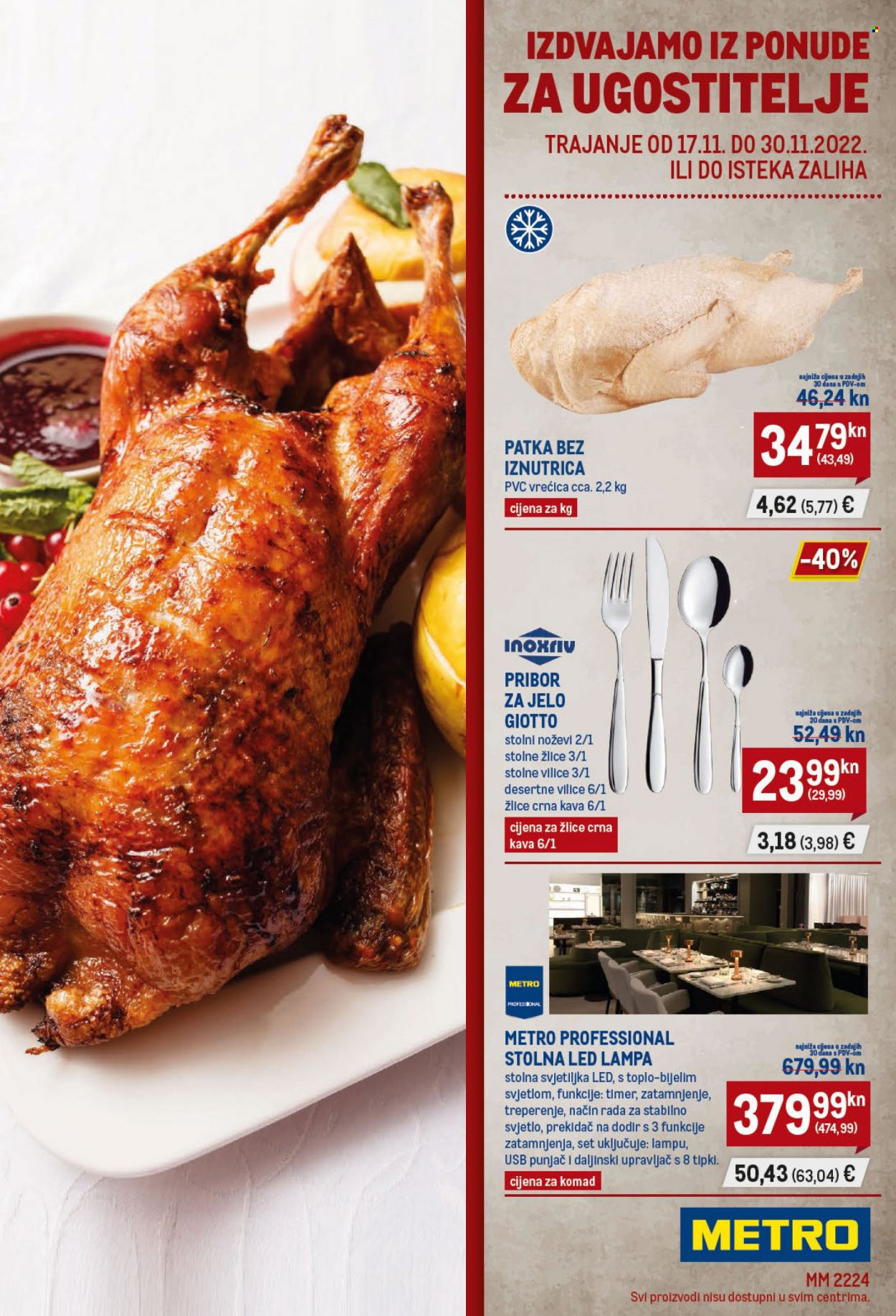 Metro katalog - 17.11.2022. - 30.11.2022. Stranica 1