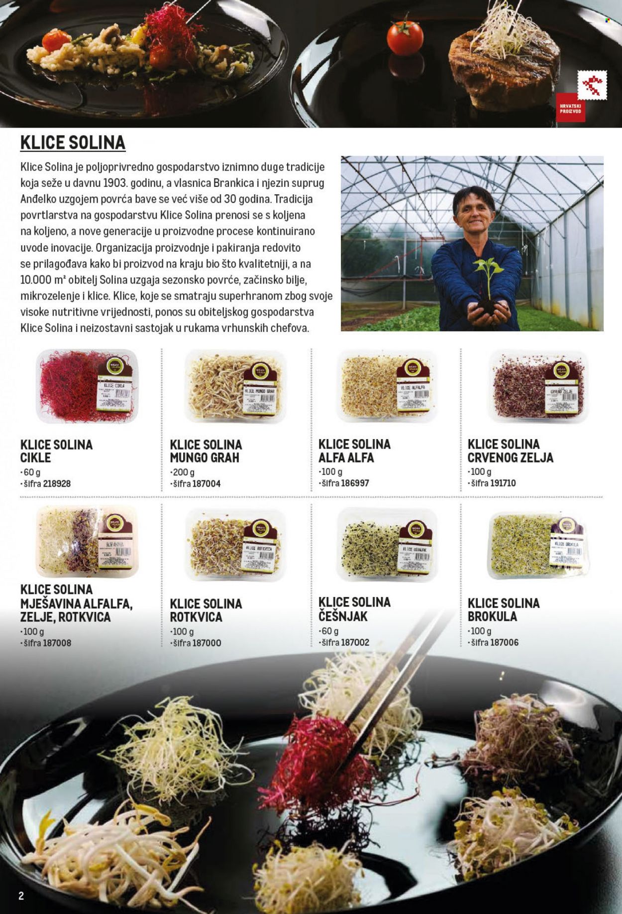 Metro katalog - 17.11.2022. - 30.11.2022. Stranica 2