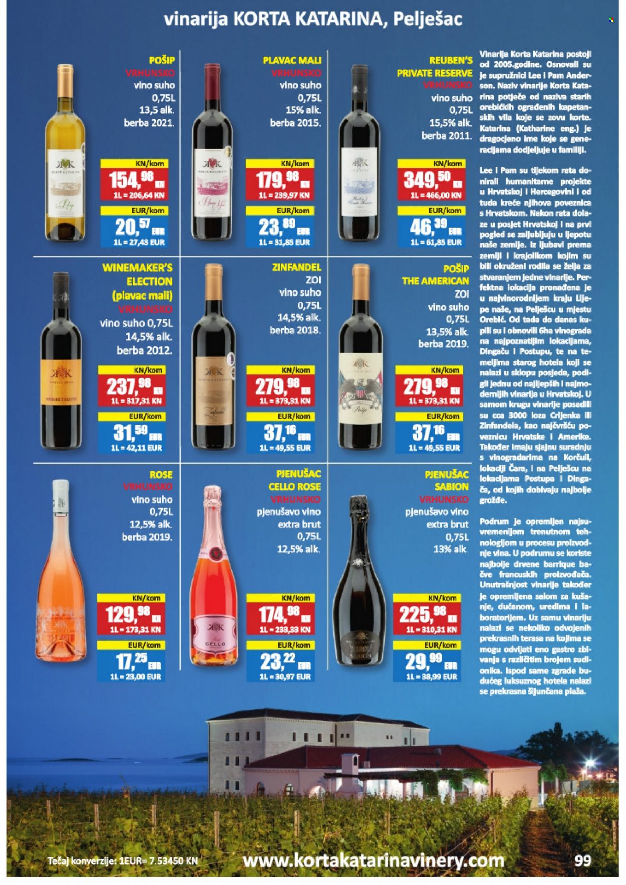 Vrutak katalog Stranica 99