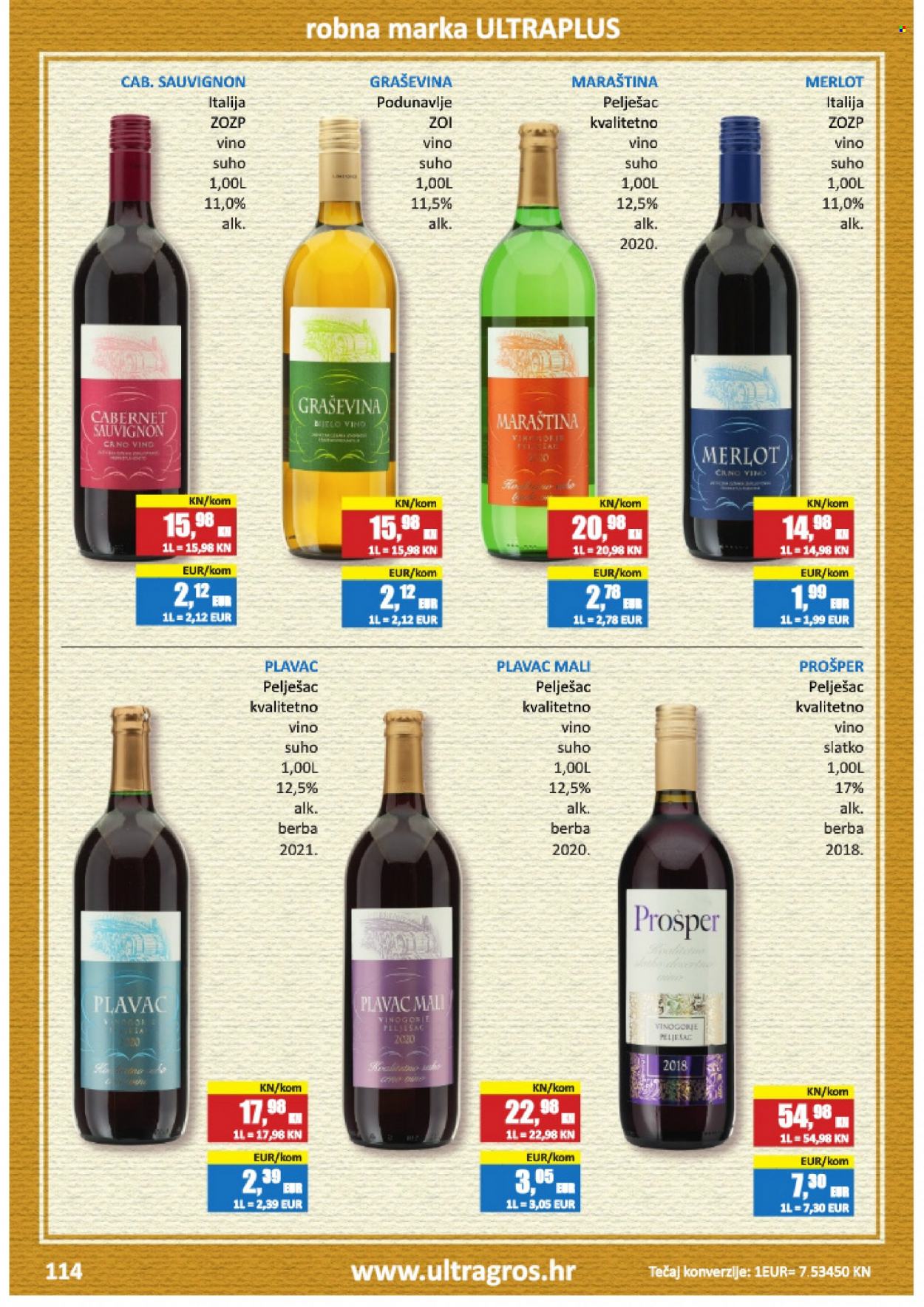 thumbnail - Vrutak katalog - Sniženi proizvodi - bijelo vino, Cabernet Sauvignon, crno vino, Graševina, Merlot, Plavac, vino, alkohol. Stranica 114.
