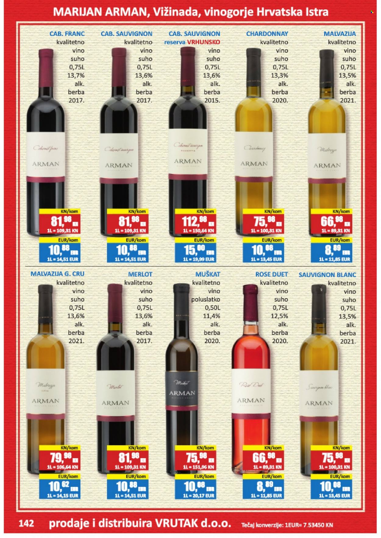 thumbnail - Vrutak katalog - Sniženi proizvodi - bijelo vino, crno vino, Chardonnay, Merlot, Sauvignon Blanc, vino, alkohol, Muškat. Stranica 142.