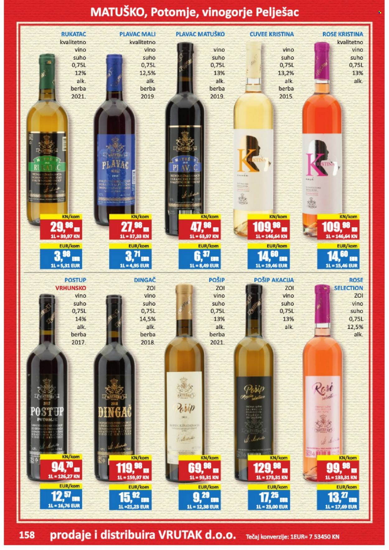 Vrutak katalog Stranica 158