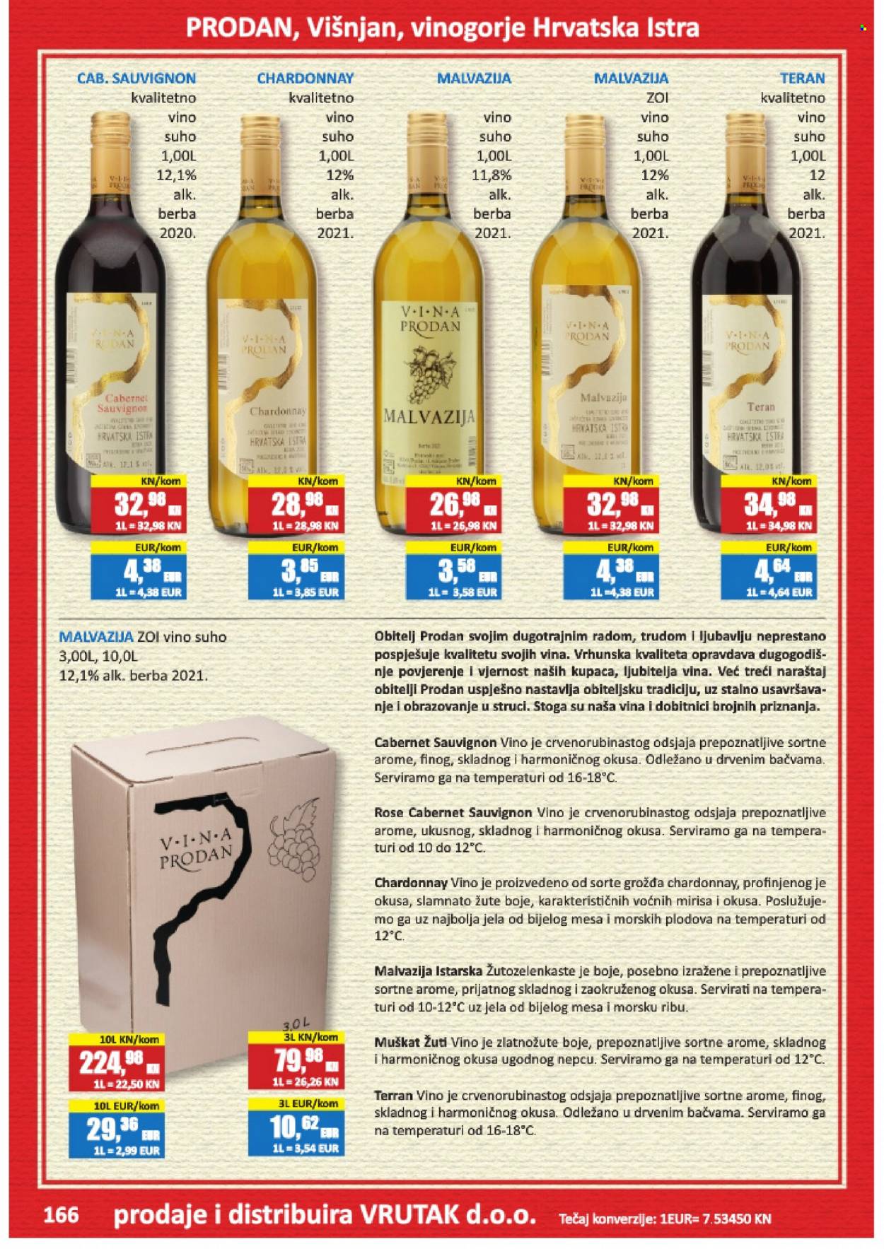 Vrutak katalog Stranica 166
