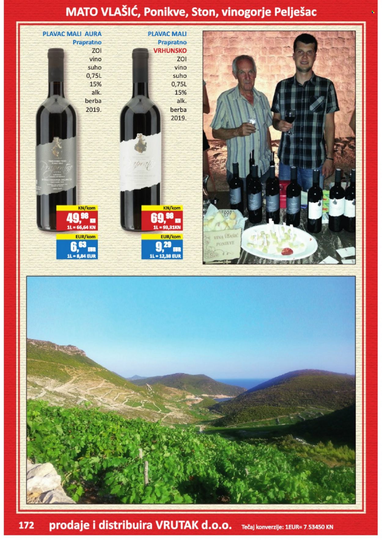 Vrutak katalog Stranica 172