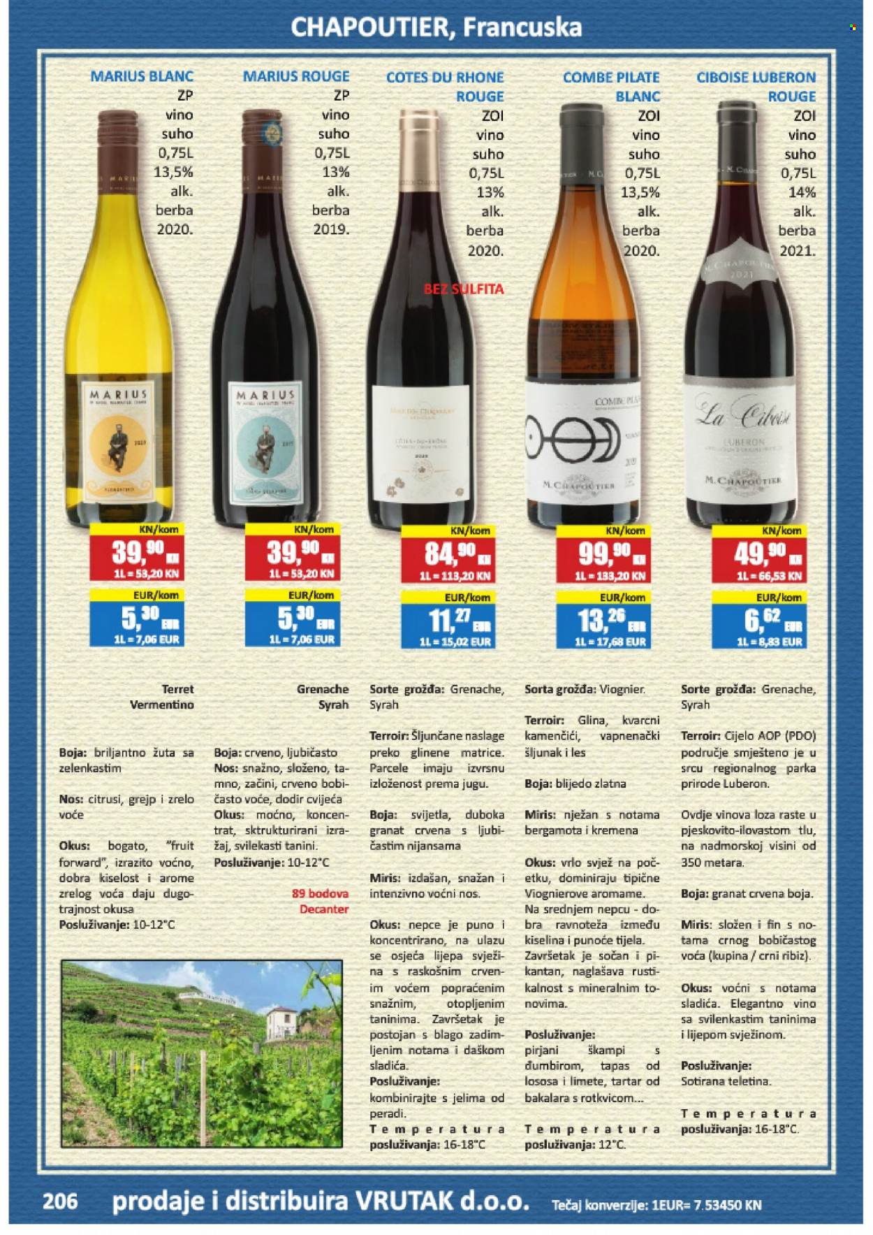Vrutak katalog Stranica 206