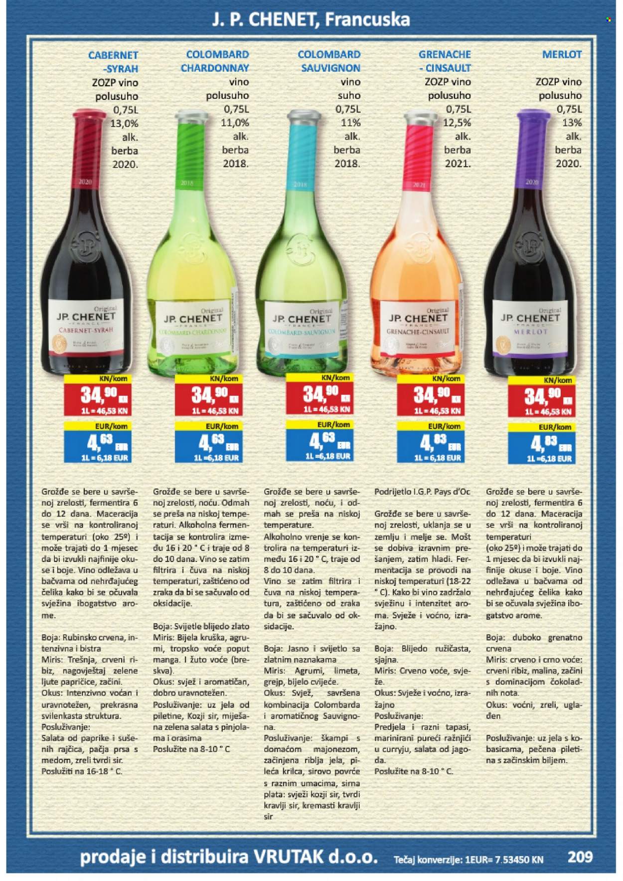 Vrutak katalog Stranica 209