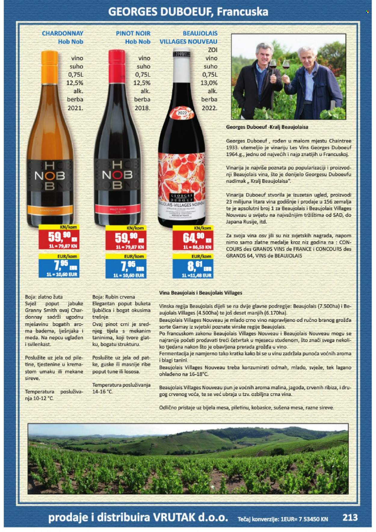 Vrutak katalog Stranica 213