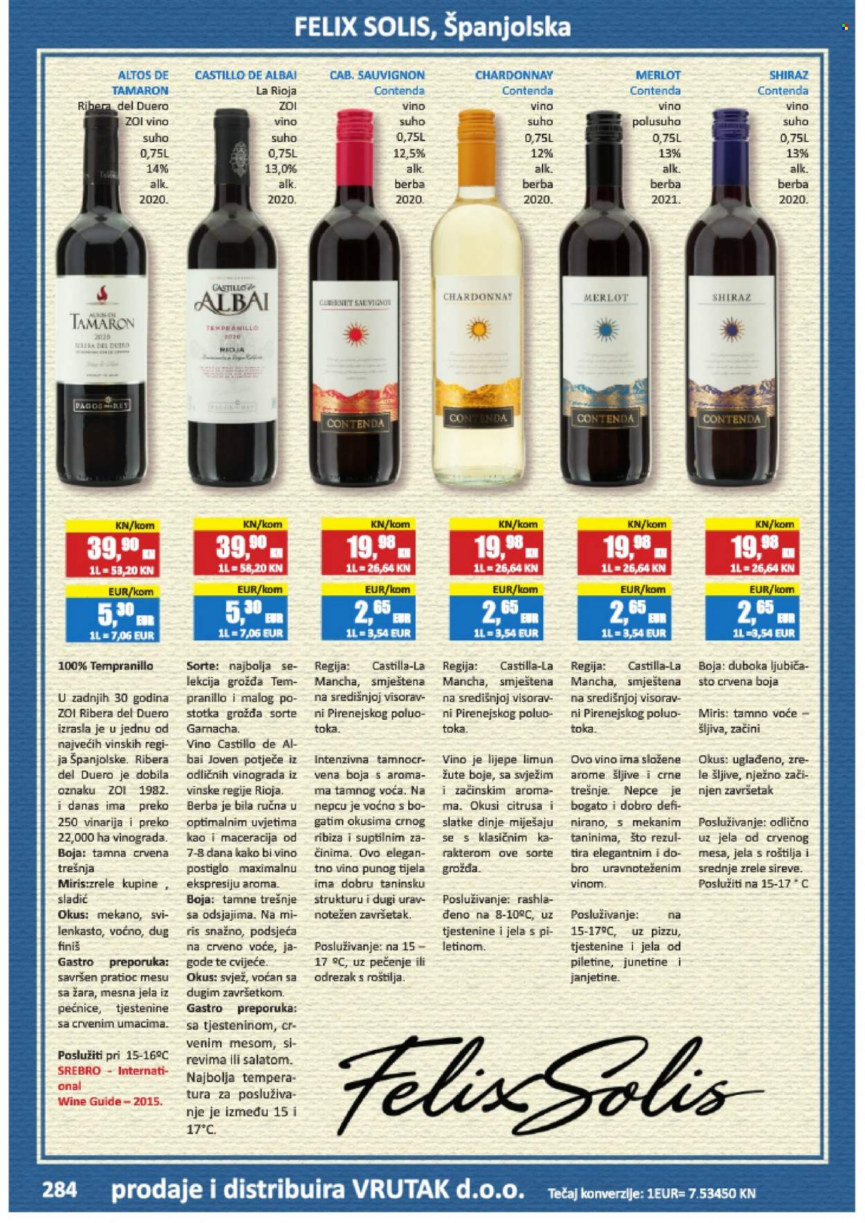 Vrutak katalog Stranica 284