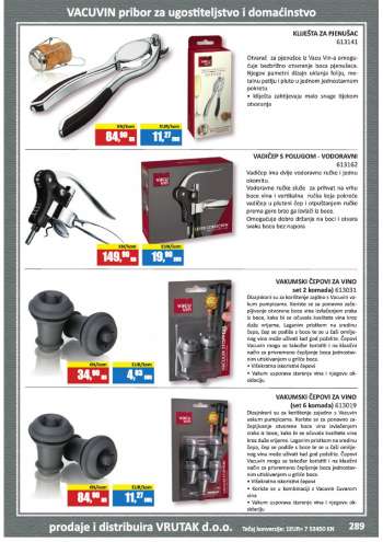 {store} katalog