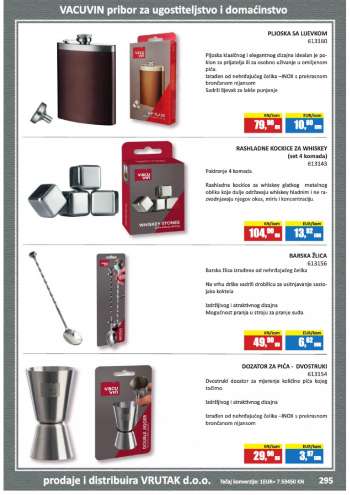 {store} katalog