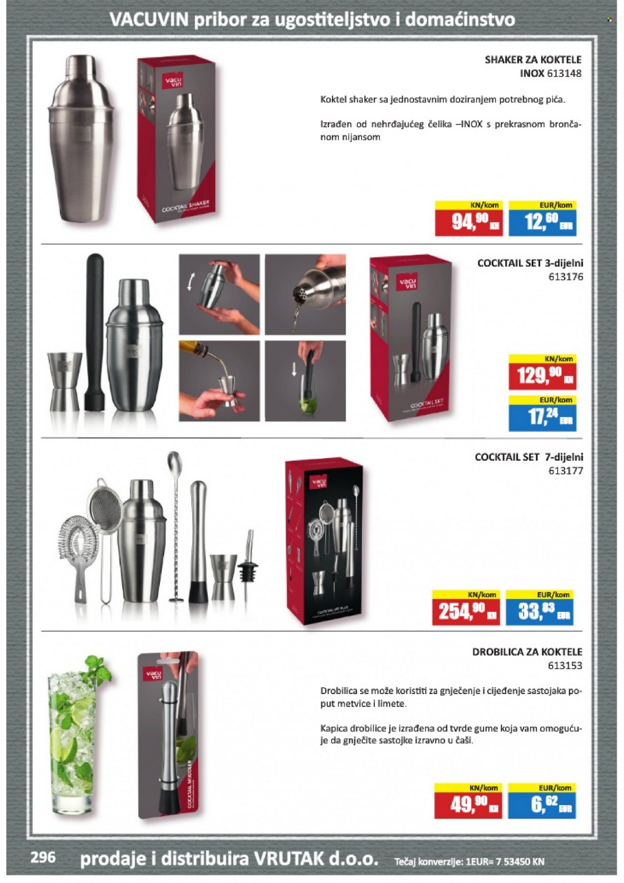 Vrutak katalog Stranica 296