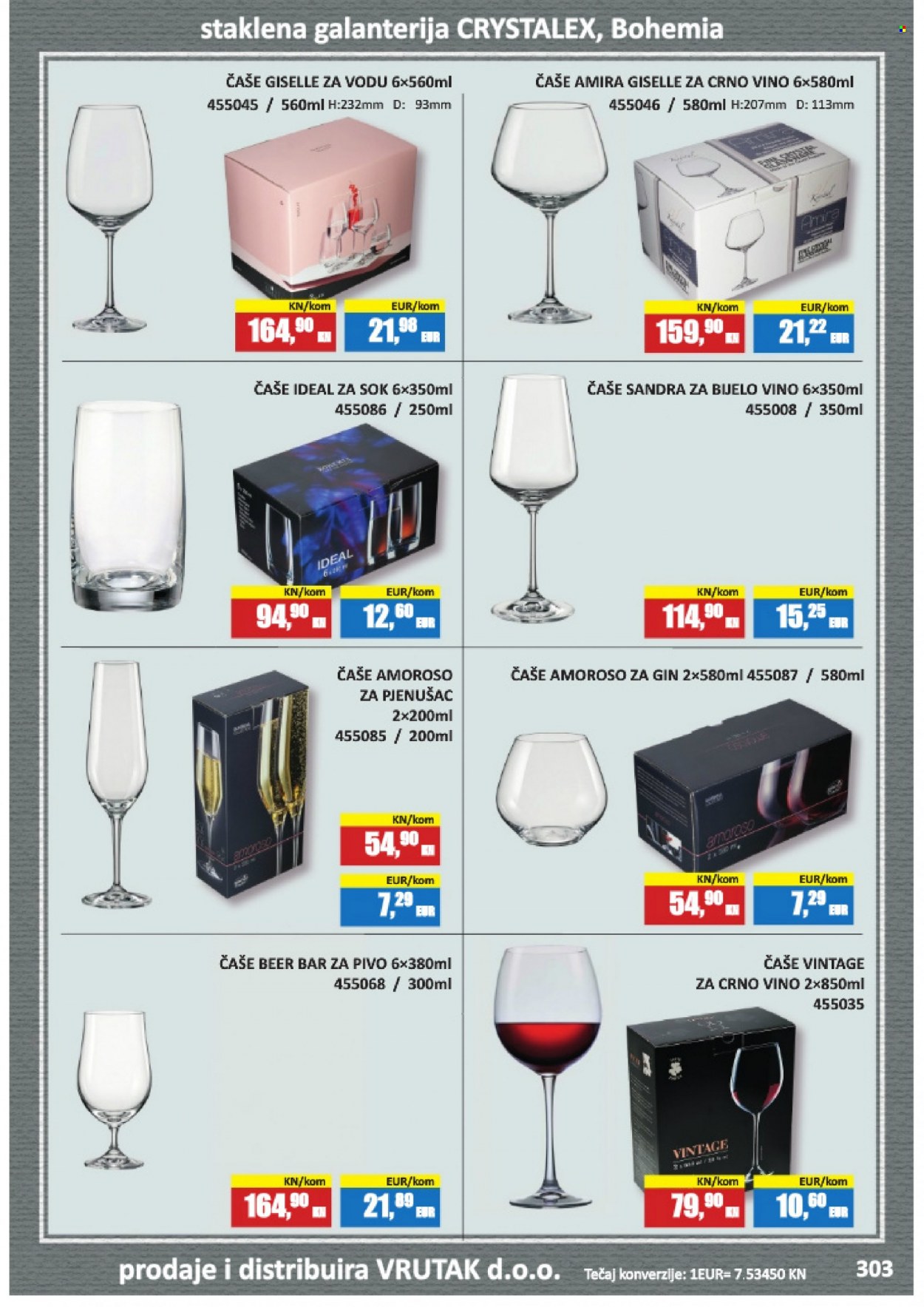 Vrutak katalog Stranica 303