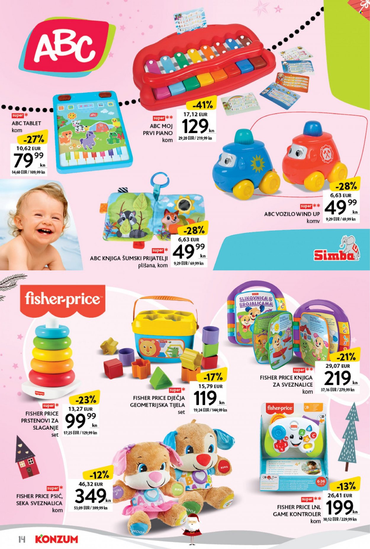 Konzum katalog - 21.11.2022. - 31.12.2022. Stranica 14