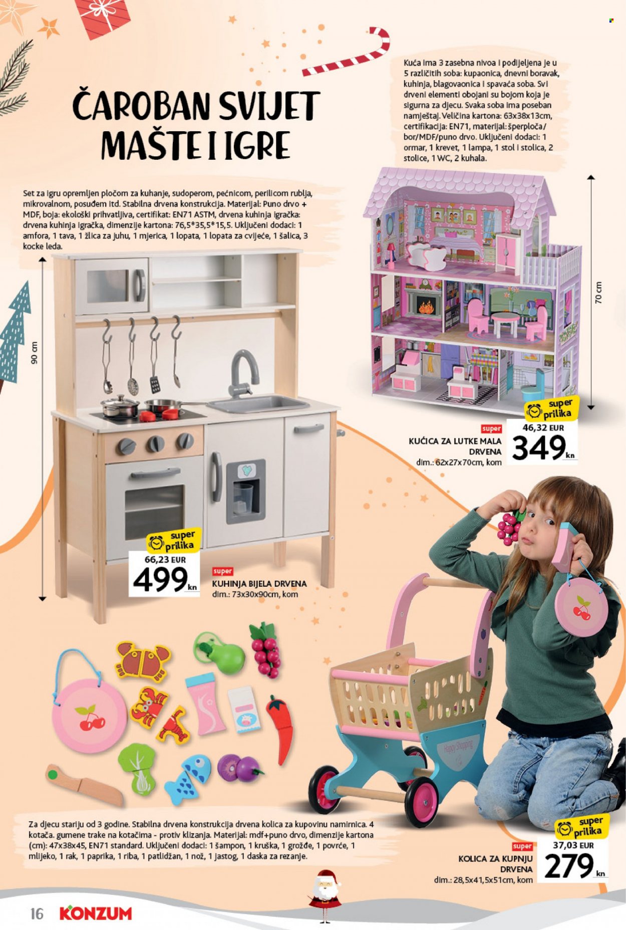 Konzum katalog - 21.11.2022. - 31.12.2022. Stranica 16
