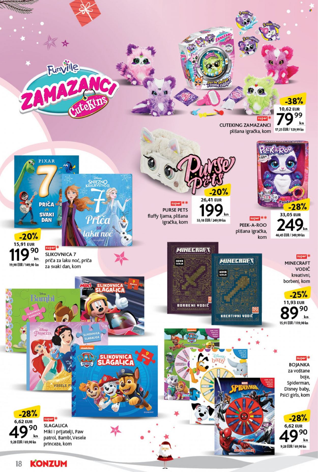 Konzum katalog - 21.11.2022. - 31.12.2022. Stranica 18