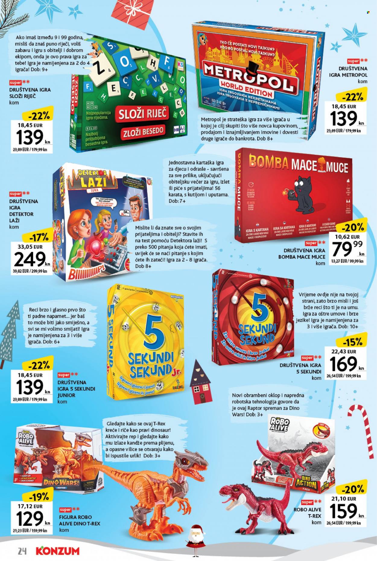 Konzum katalog - 21.11.2022. - 31.12.2022. Stranica 24