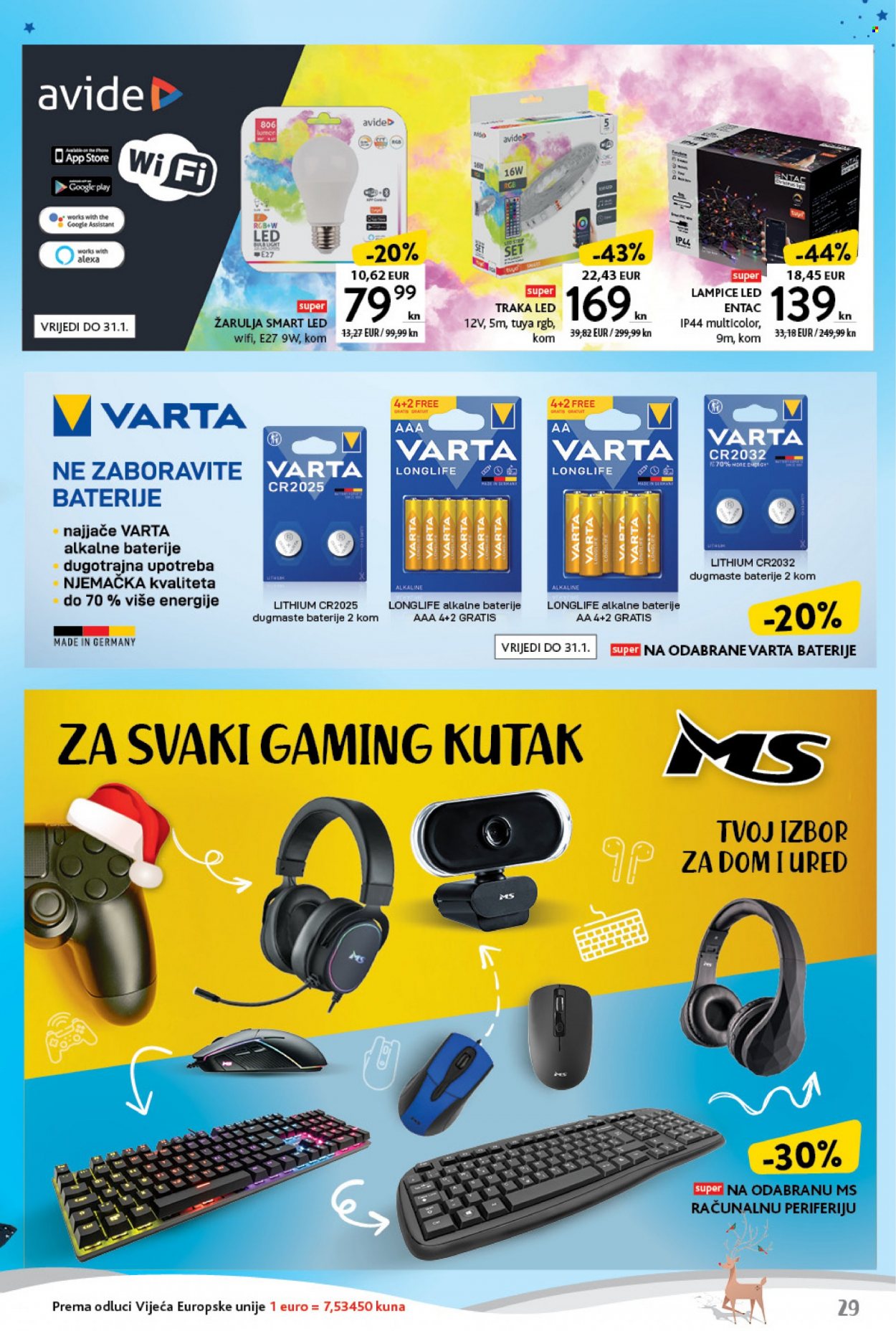 Konzum katalog - 21.11.2022. - 31.12.2022. Stranica 29