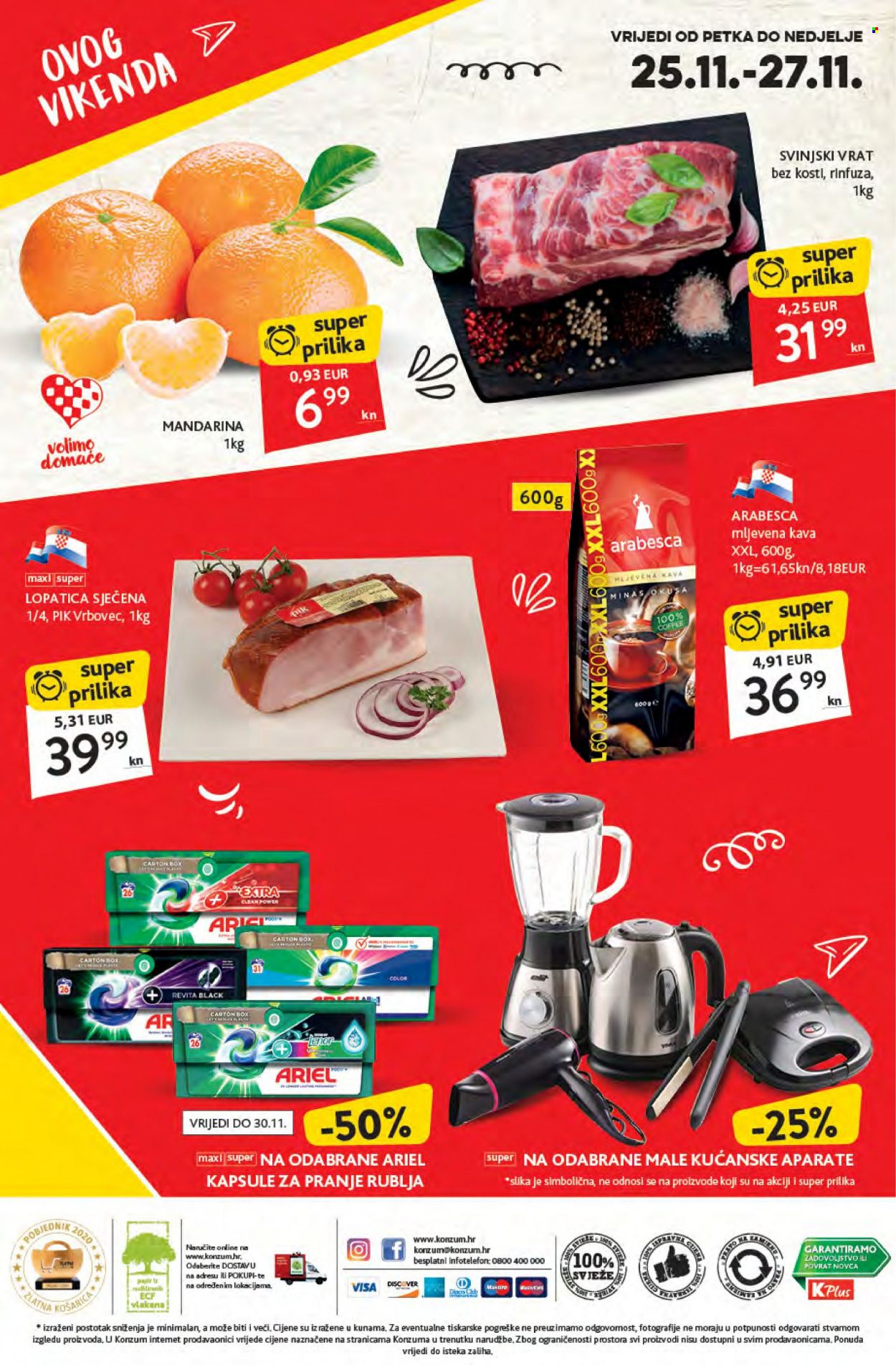 Konzum katalog - 24.11.2022. - 30.11.2022. Stranica 42