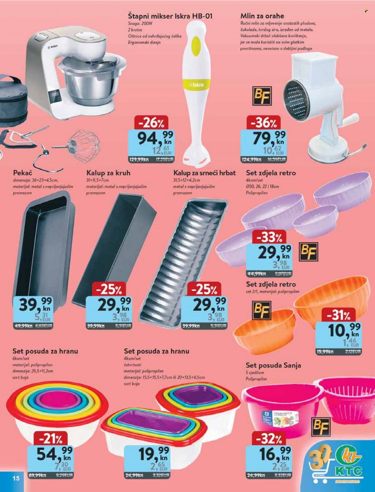 KTC katalog - 24.11.2022. - 07.12.2022. Stranica 15