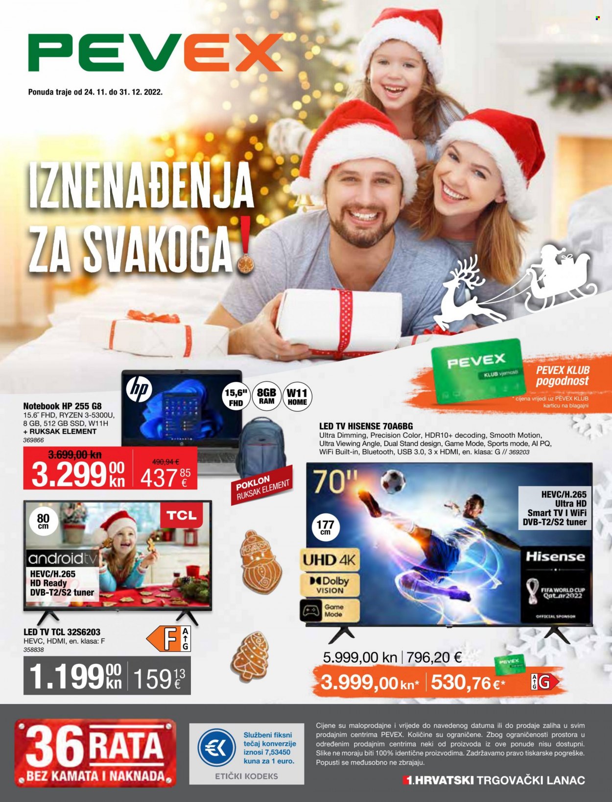 Pevex katalog - 24.11.2022. - 31.12.2022. Stranica 1