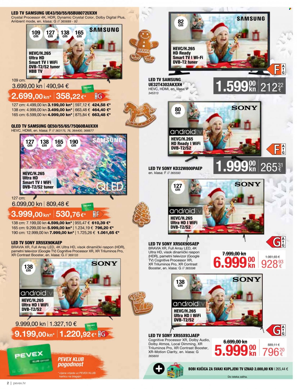 Pevex katalog - 24.11.2022. - 31.12.2022. Stranica 2