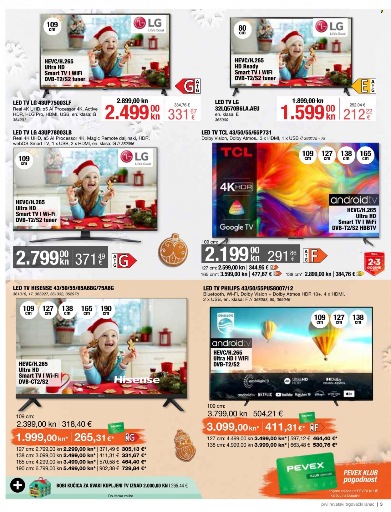 Pevex katalog - 24.11.2022. - 31.12.2022. Stranica 3