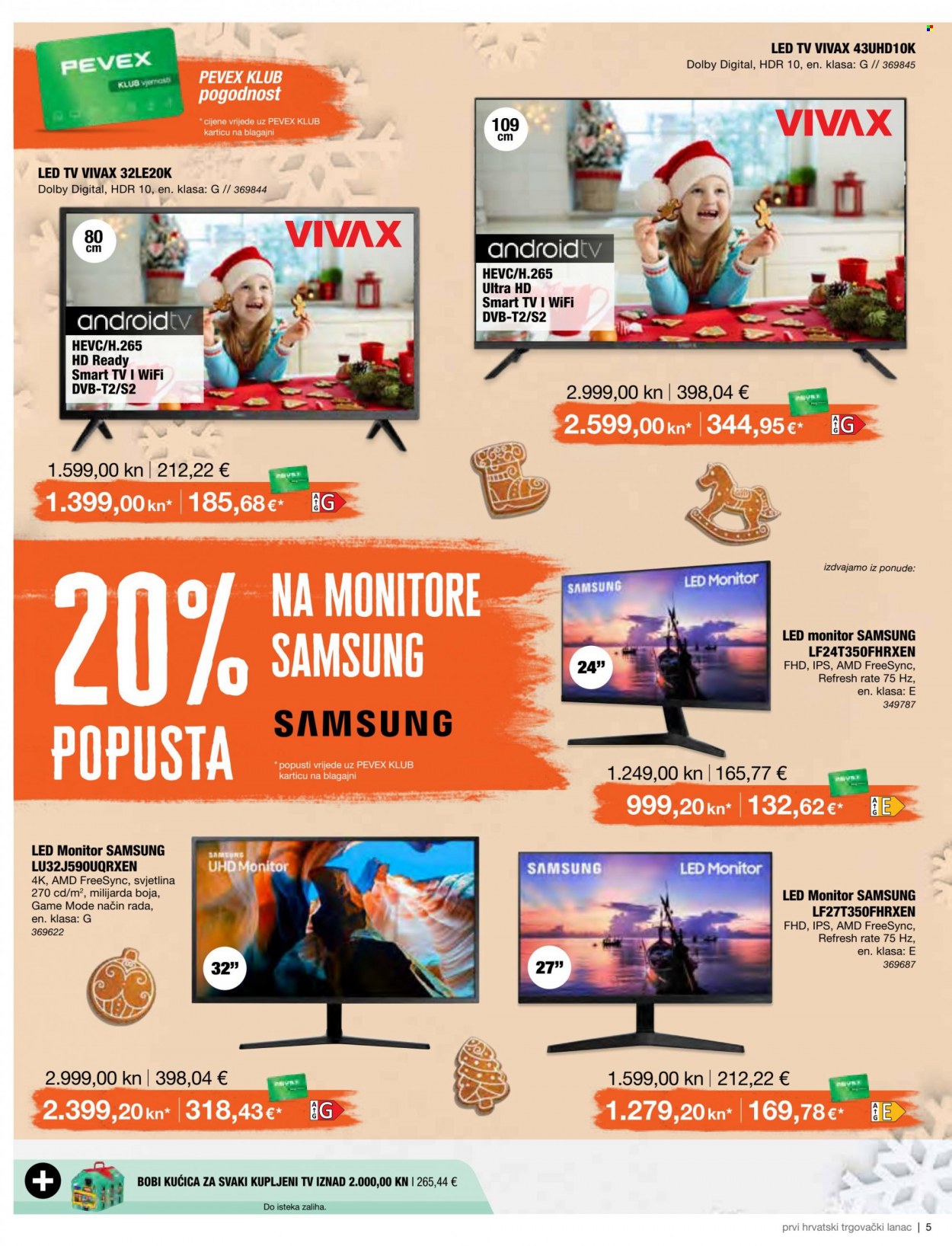 Pevex katalog - 24.11.2022. - 31.12.2022. Stranica 5