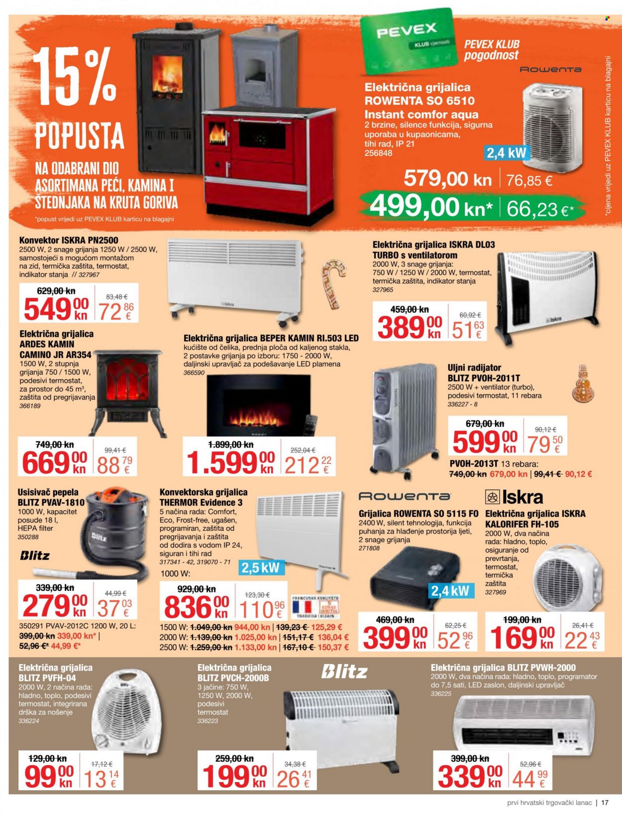 Pevex katalog - 24.11.2022. - 31.12.2022. Stranica 17
