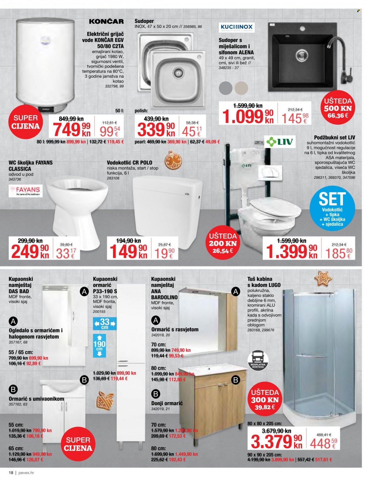 Pevex katalog - 24.11.2022. - 31.12.2022. Stranica 18