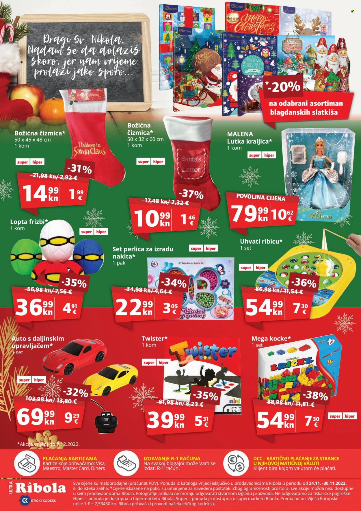 Ribola katalog - 24.11.2022. - 30.11.2022. Stranica 16
