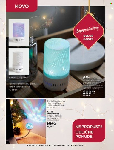 Avon katalog - 01.11.2022. - 30.11.2022. Stranica 33