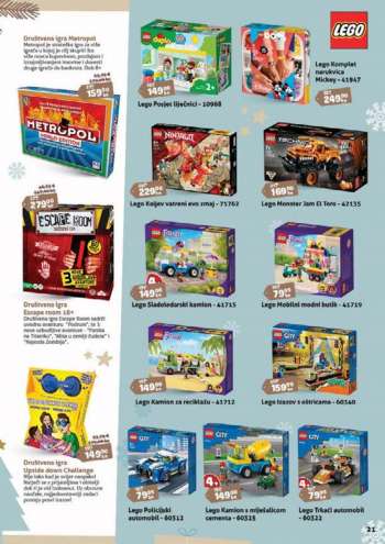 Tisak katalog