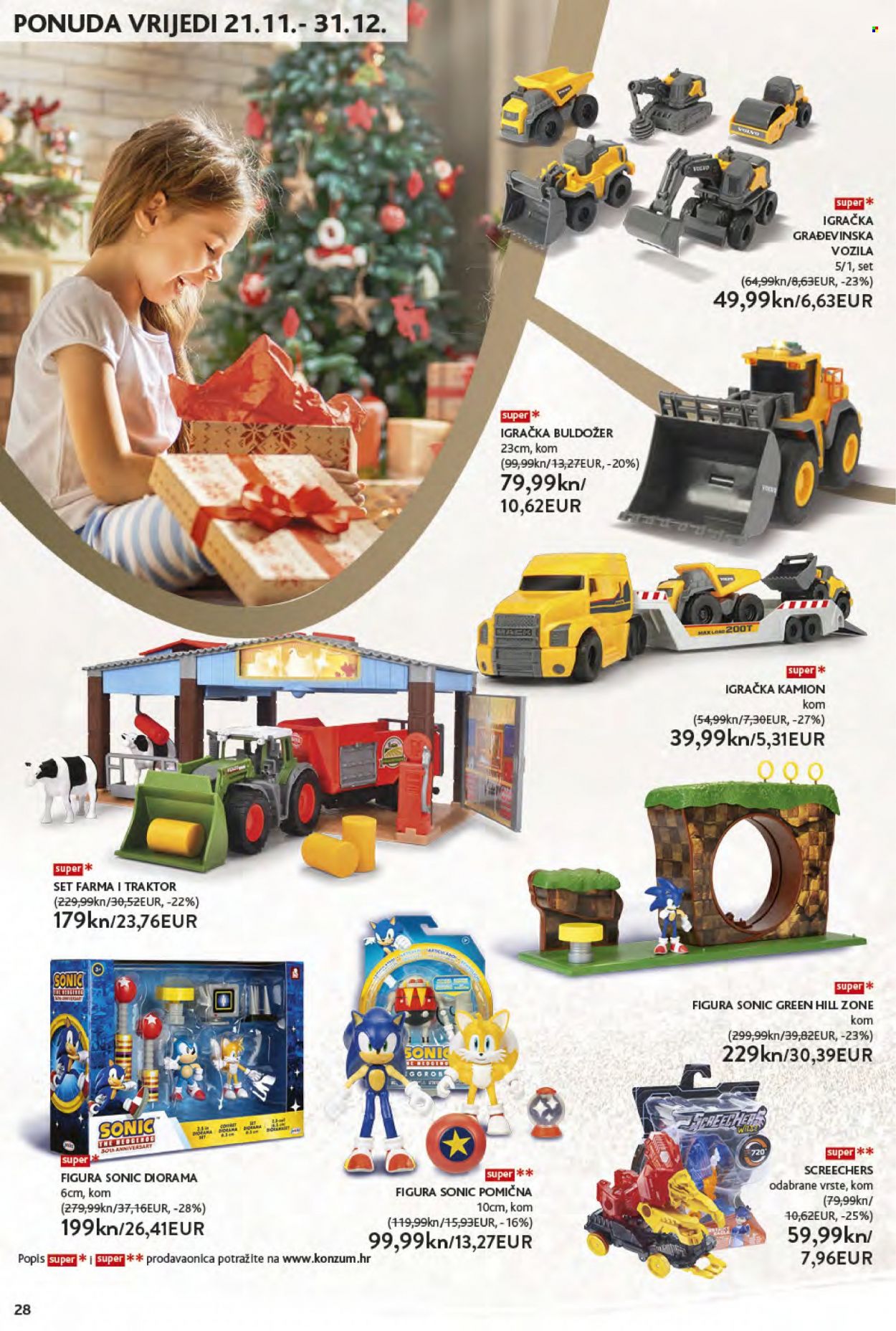 Konzum katalog - 28.11.2022. - 24.12.2022. Stranica 28