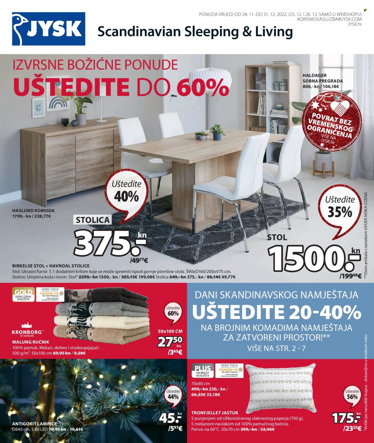 JYSK katalog - 24.11.2022. - 31.12.2022. Stranica 1