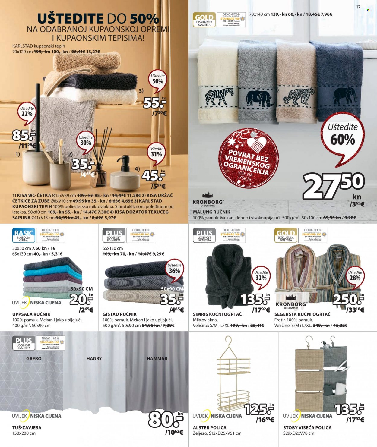 JYSK katalog - 24.11.2022. - 31.12.2022. Stranica 17