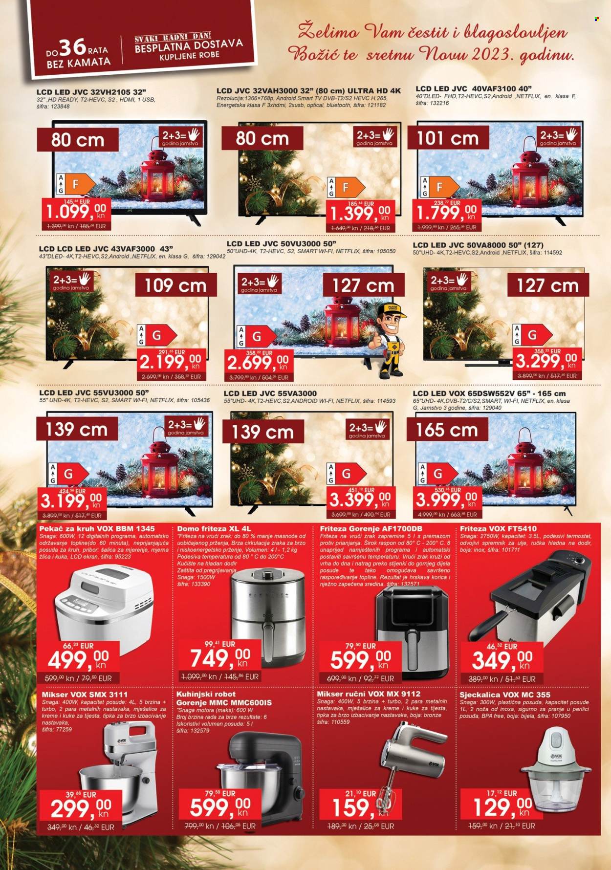 Vinkoprom katalog - 28.11.2022. - 06.01.2023. Stranica 4