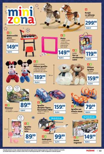 {store} katalog