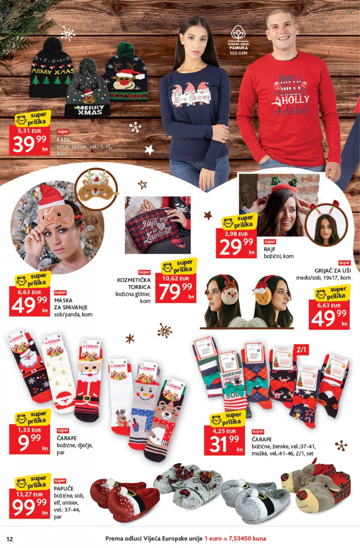 Konzum katalog - 01.12.2022. - 07.12.2022. Stranica 12