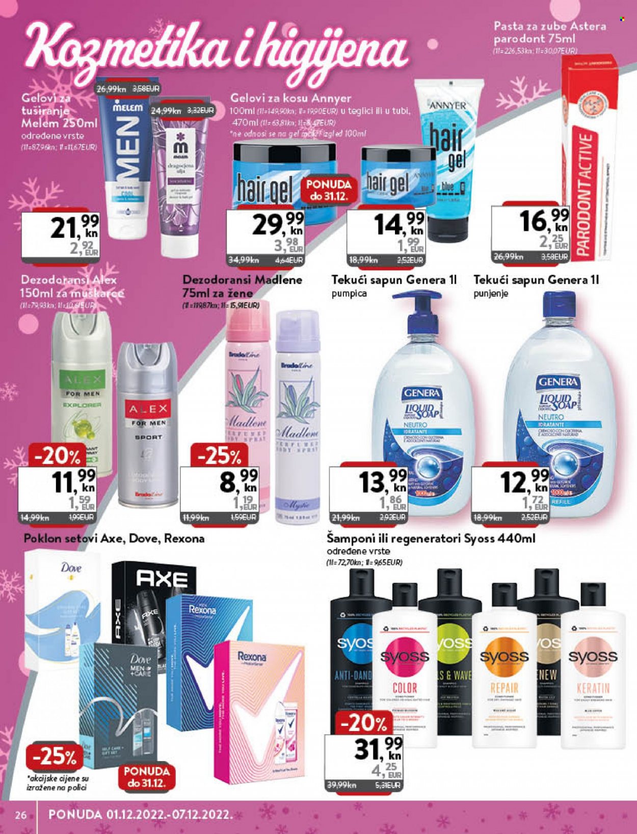 KTC katalog - 01.12.2022. - 07.12.2022. Stranica 26