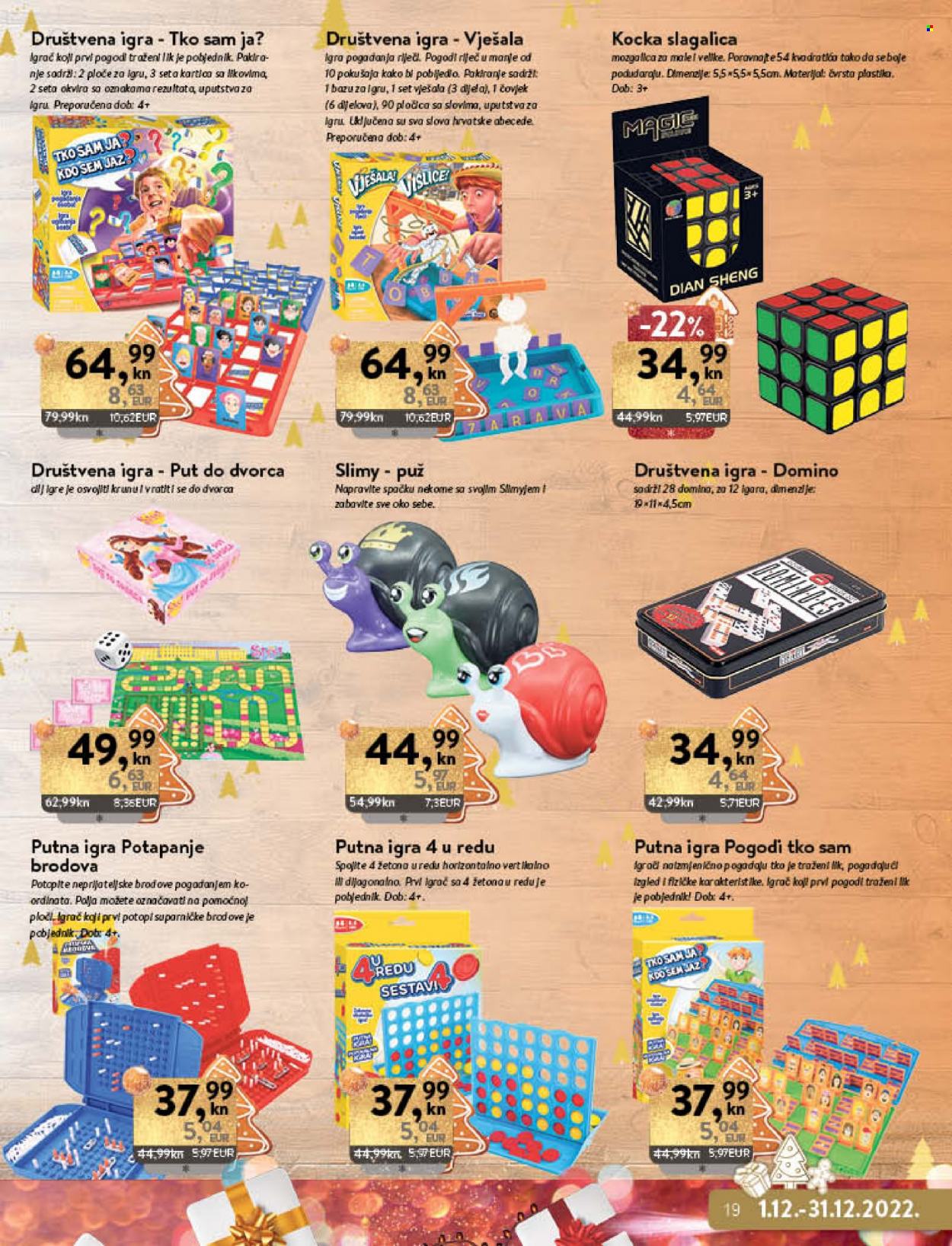 KTC katalog - 01.12.2022. - 31.12.2022. Stranica 18