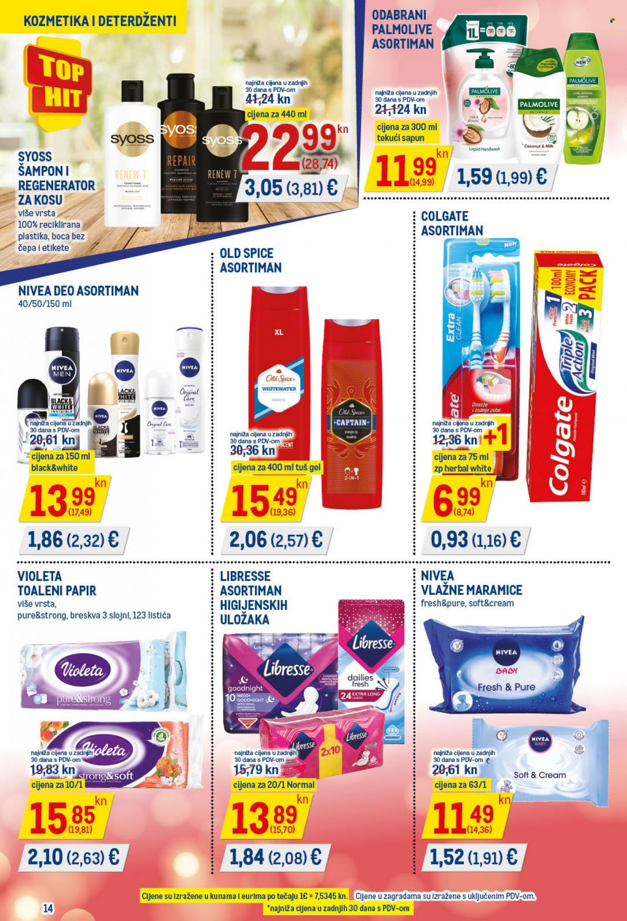 Metro katalog - 01.12.2022. - 14.12.2022. Stranica 14