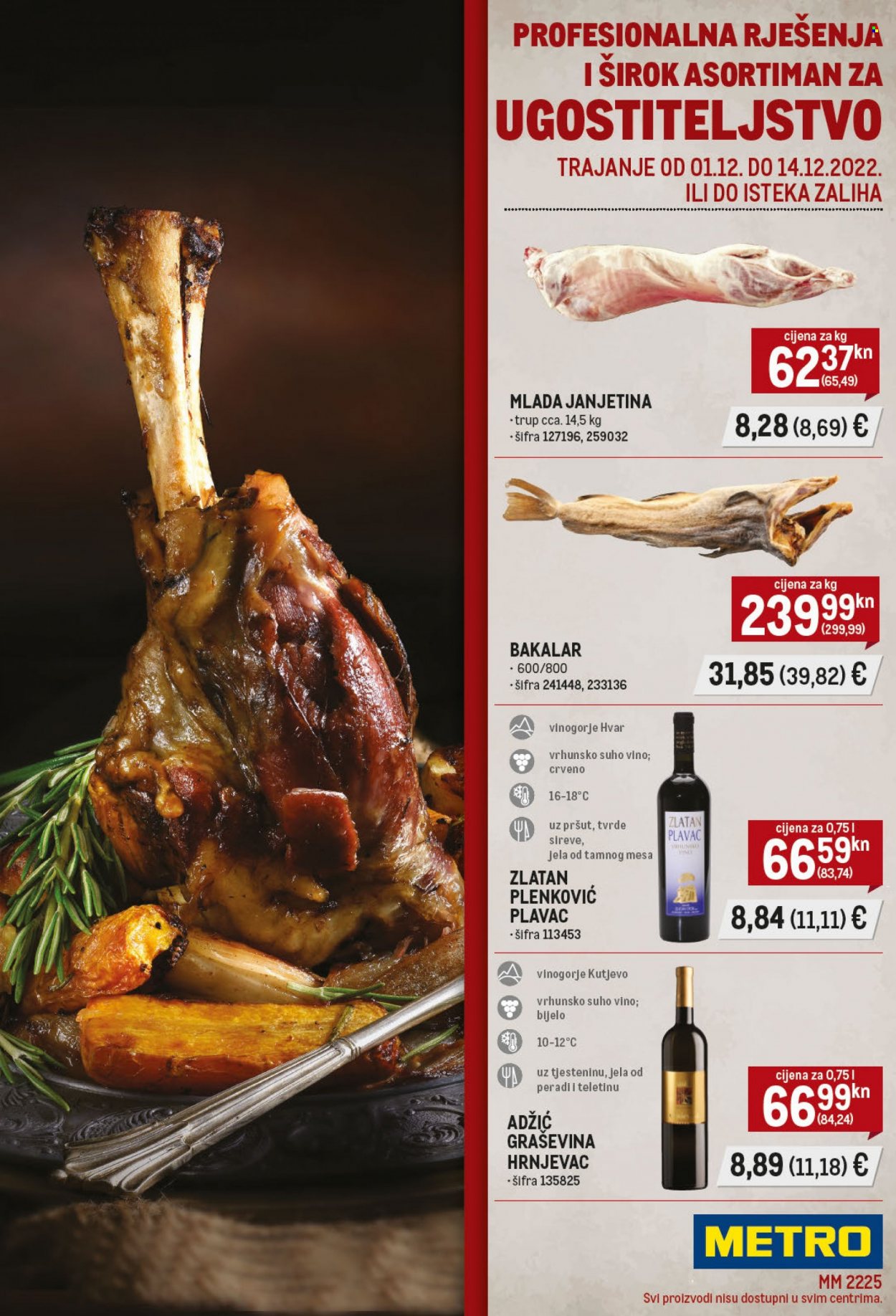 Metro katalog - 01.12.2022. - 14.12.2022. Stranica 1