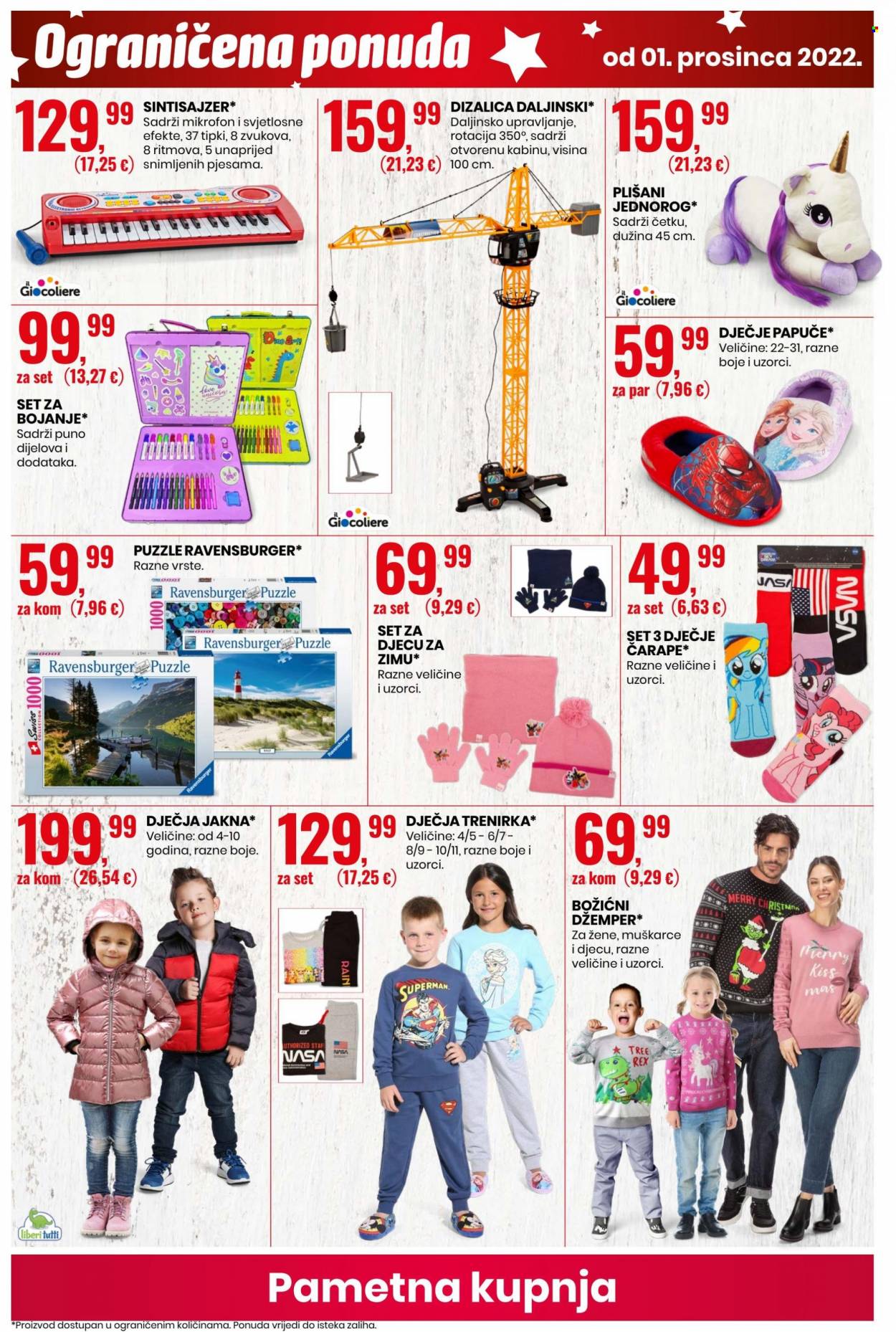 Eurospin katalog - 01.12.2022. - 07.12.2022. Stranica 20