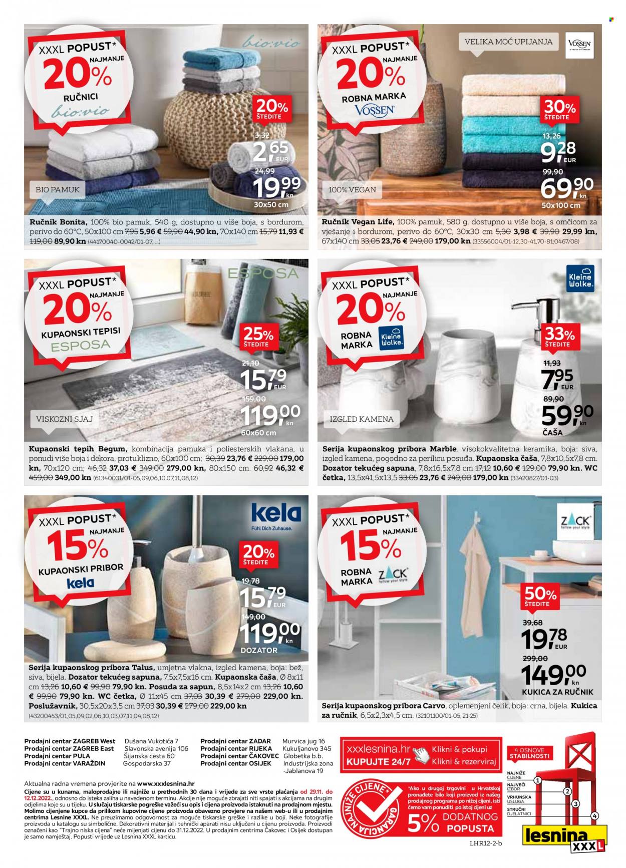 Lesnina katalog - 29.11.2022. - 12.12.2022. Stranica 15