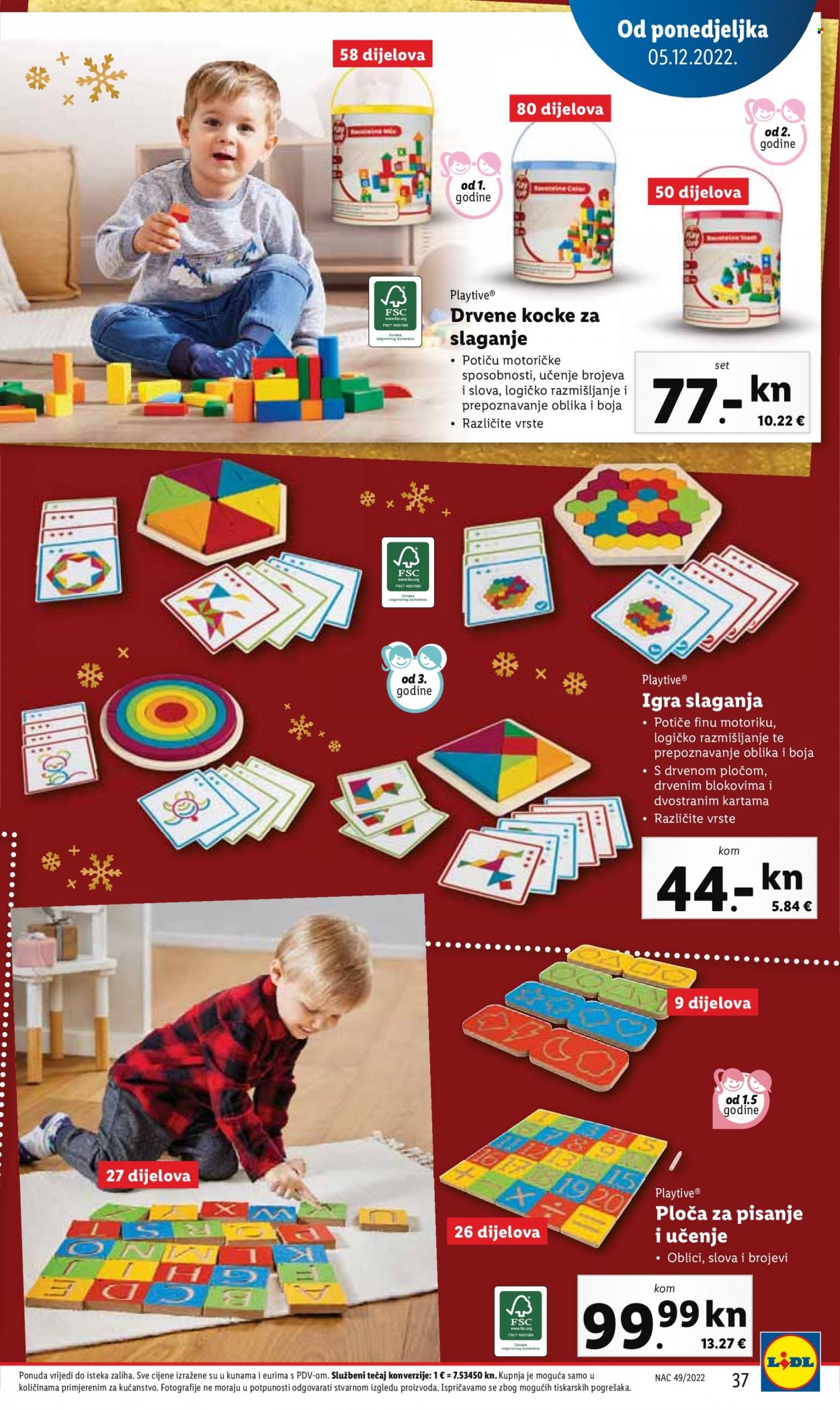 Lidl katalog - 05.12.2022. - 11.12.2022. Stranica 37