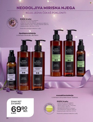 Avon katalog - 01.12.2022. - 27.12.2022. Stranica 38
